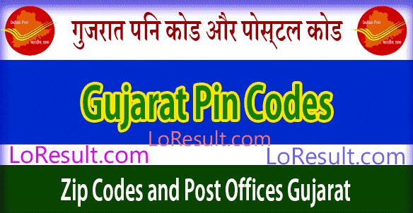 Gujarat Pin Code and Post Offices List
