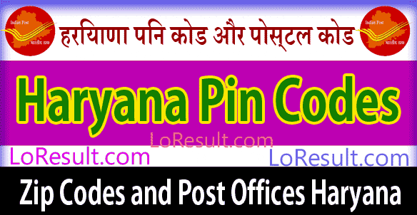 Haryana Pin Code and Post Offices List
