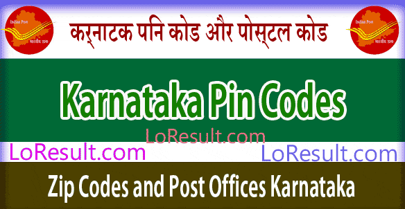 Karnataka Pin Code and Post Offices List