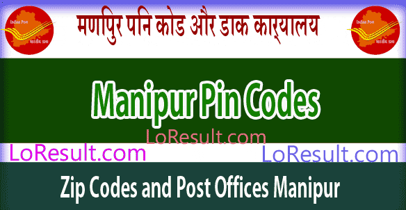 Manipur Pin Code and Post Offices List