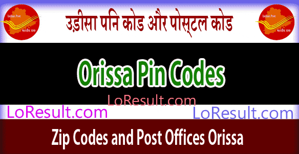 Orissa Pin Code and Post Offices List