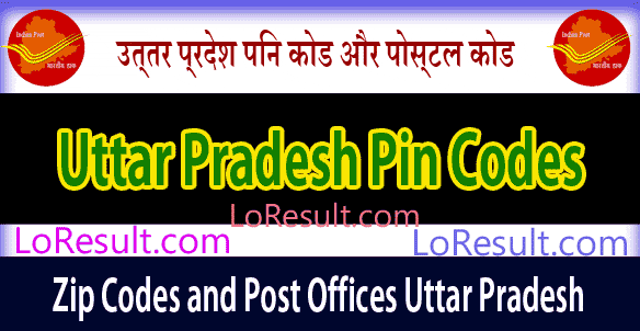 Uttar Pradesh Pin Code and Post Offices List
