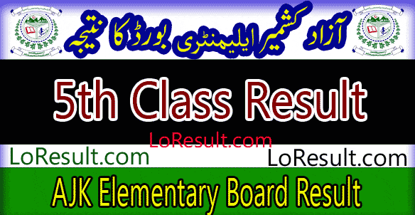 AJK Elementary Board 5th result 2024