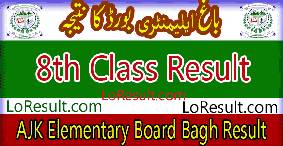 AJK Elementary Board Bagh 5th result 2024