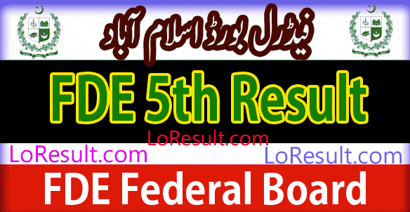 Federal Board class 5 result 2025