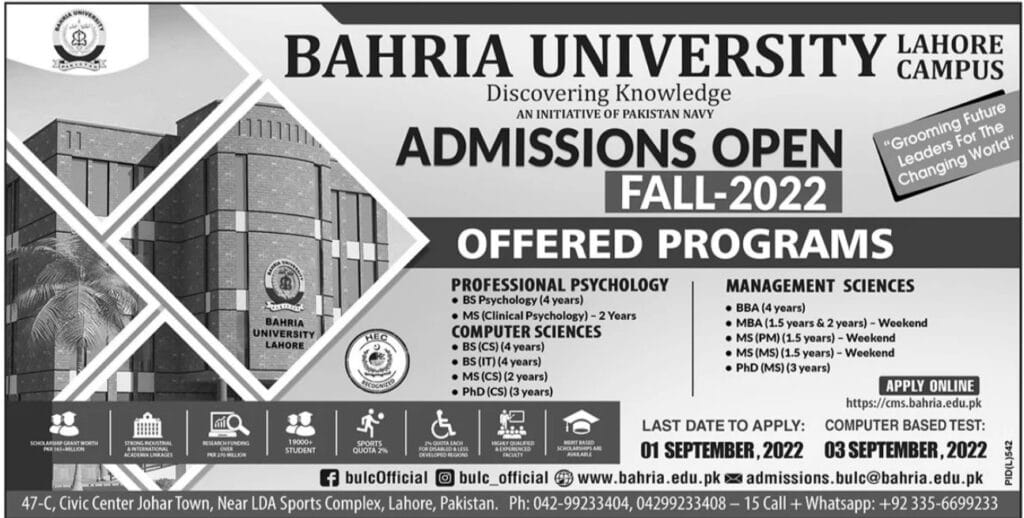 Bahria University Admissions 2022