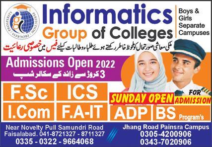 Informatics Group of Colleges Admissions 2022
