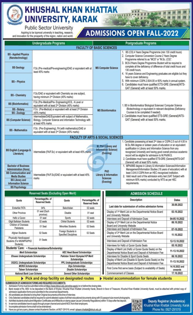 Khushal Khan Khattak University Admissions 2022 Karak