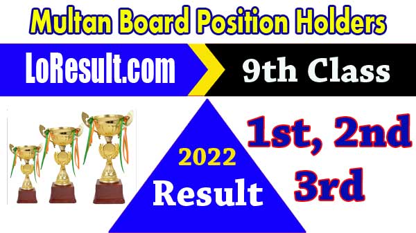 BISE Multan SSC Part 1 Highest Marks 2022