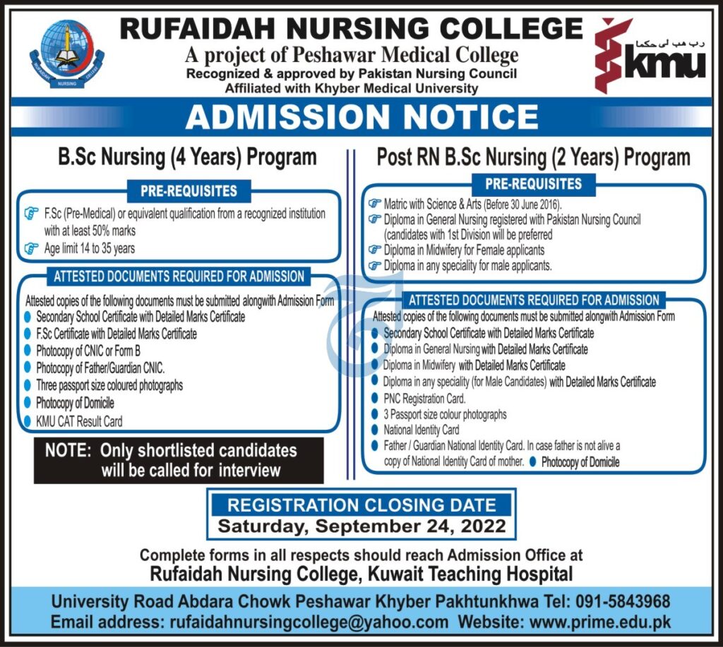 Rufaida Nursing College Admissions 2022
