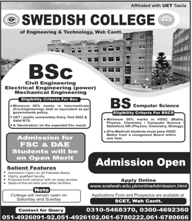 Swedish College Admissions 2022 Open