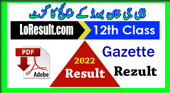 BISE DG Khan Gazette PDF 2022 12th Class