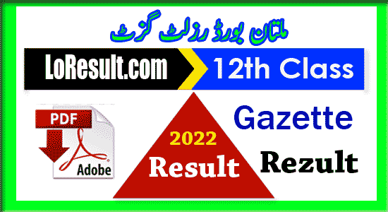 BISE Multan Gazette PDF 2022 12th Class