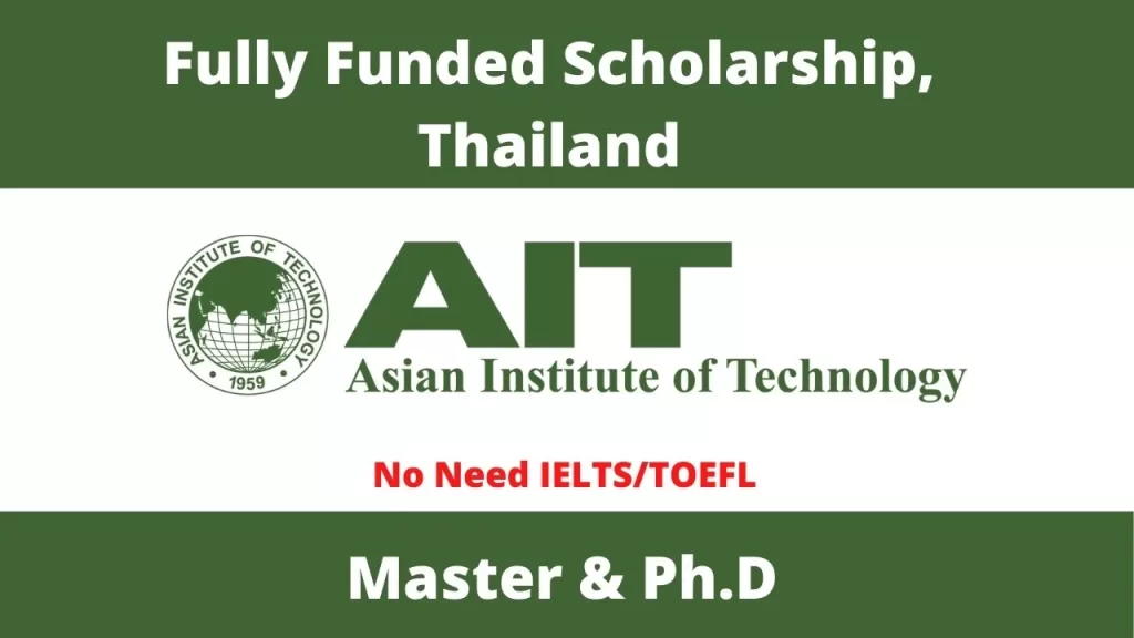 AIT Scholarship