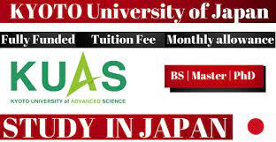 KUAS Scholarship