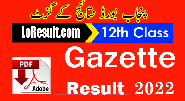 Supply, 2nd Annual, Supplementary Result 10th 2022 Gazette PDF