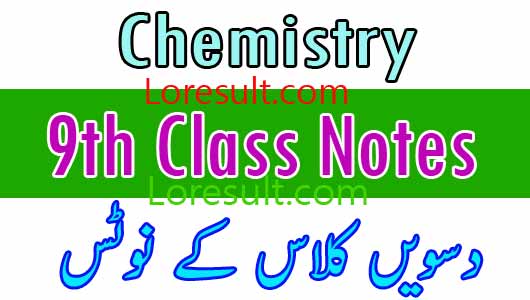 9th Chemistry Class Notes