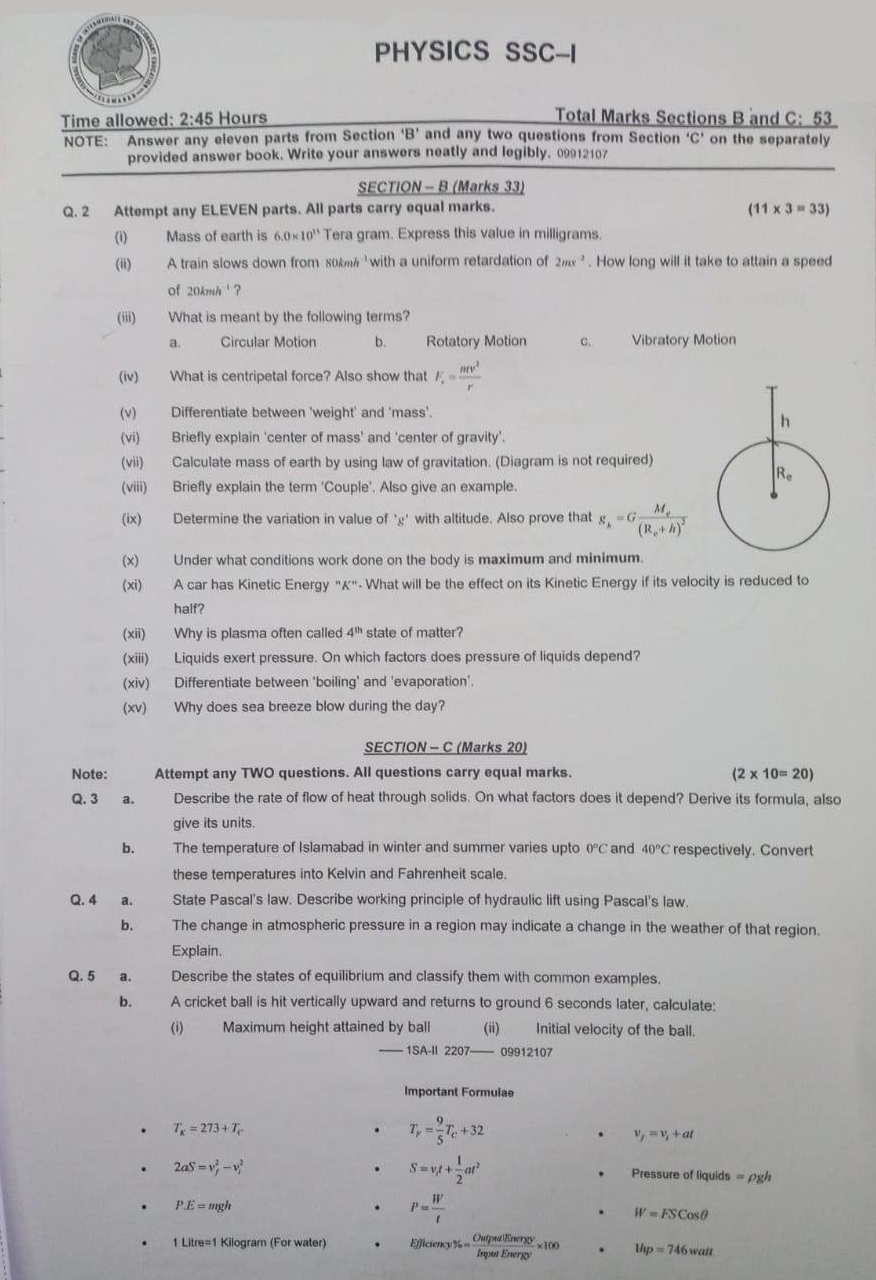 Fbise 9th Class Paper 2023 