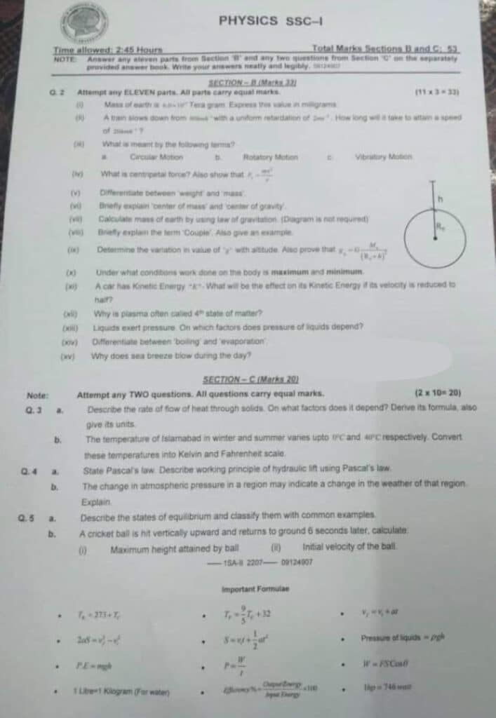 Class 9th Physics Paper 2023 Federal Board