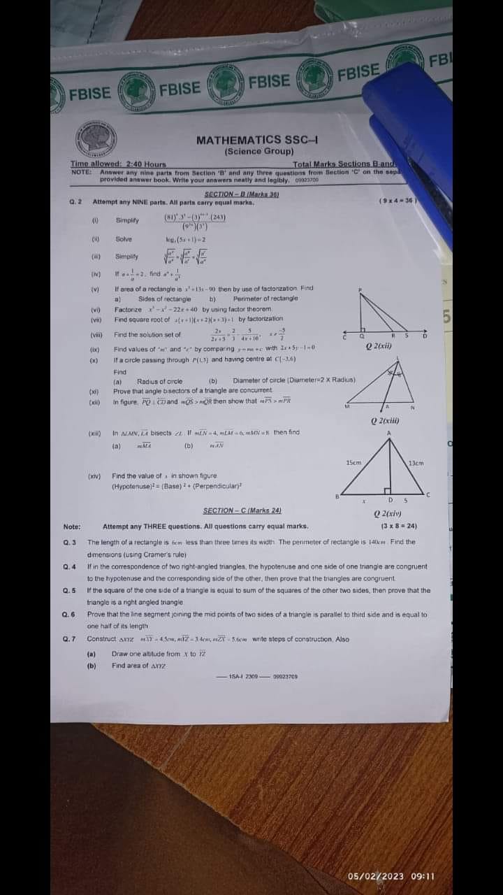 fbise math paper 2023 class 9