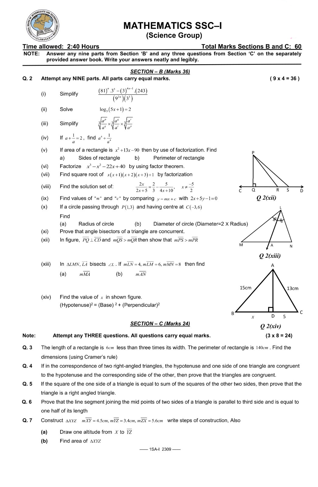 SSC Part 1 General Math Exam Paper 2023 FBISE