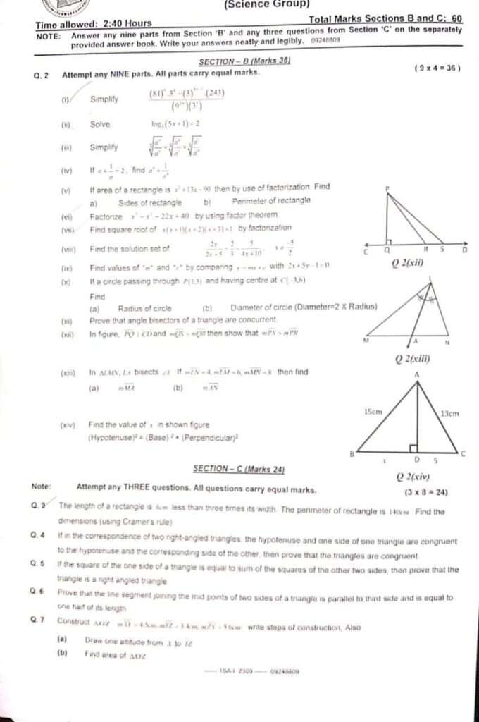 Class 9th Maths Syllabus 2023 24 Image To U