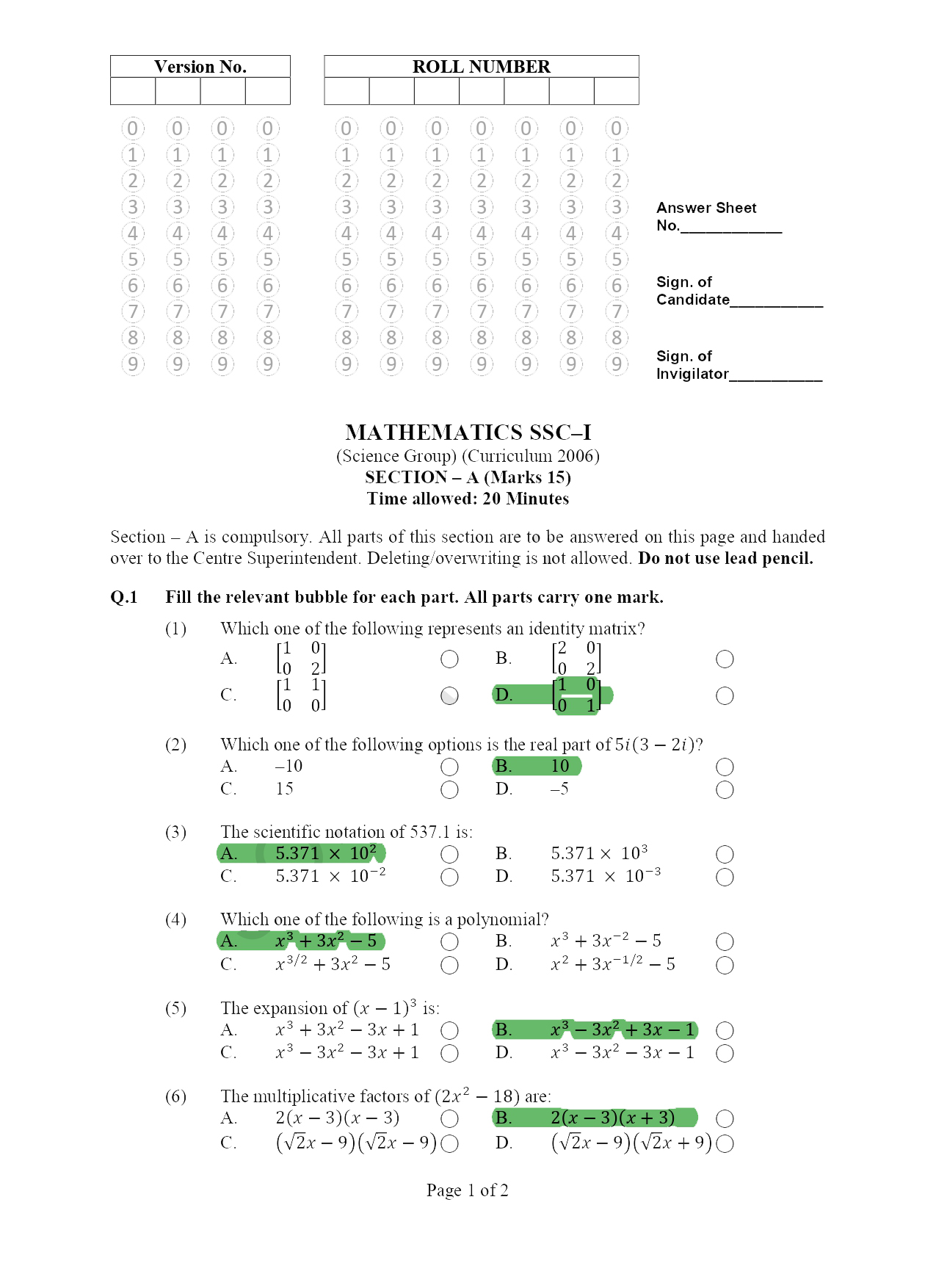 Federal board 9th class Maths Model Paper 2023 Solved