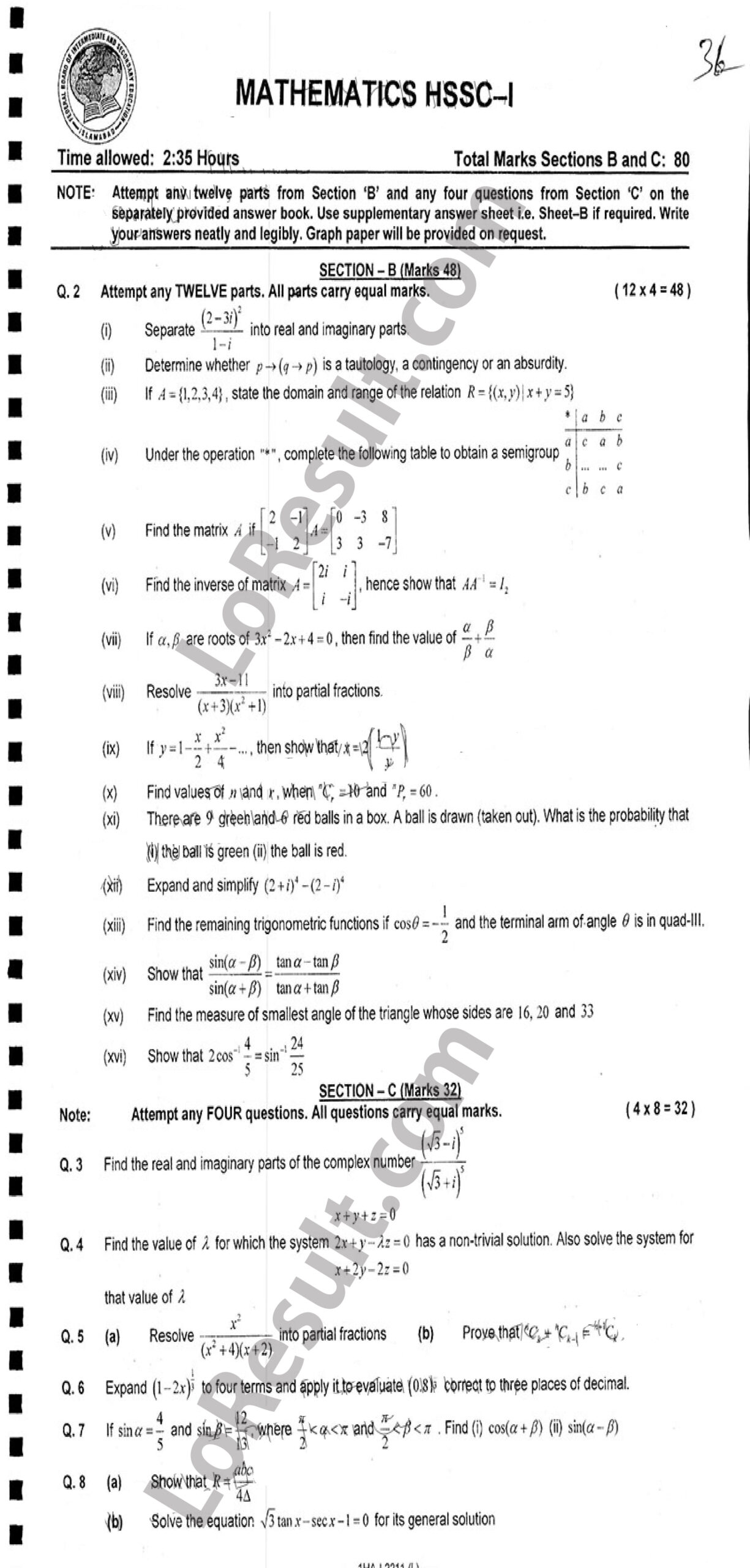 Federal Board 1st Year Mathematics Past Paper 2022 FBISE