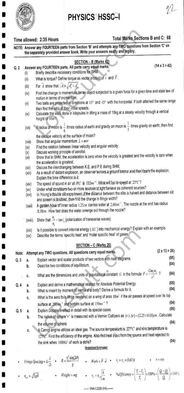 FBISE Past Papers 2022 HSSC 1 Physics Federal Board Lo Result