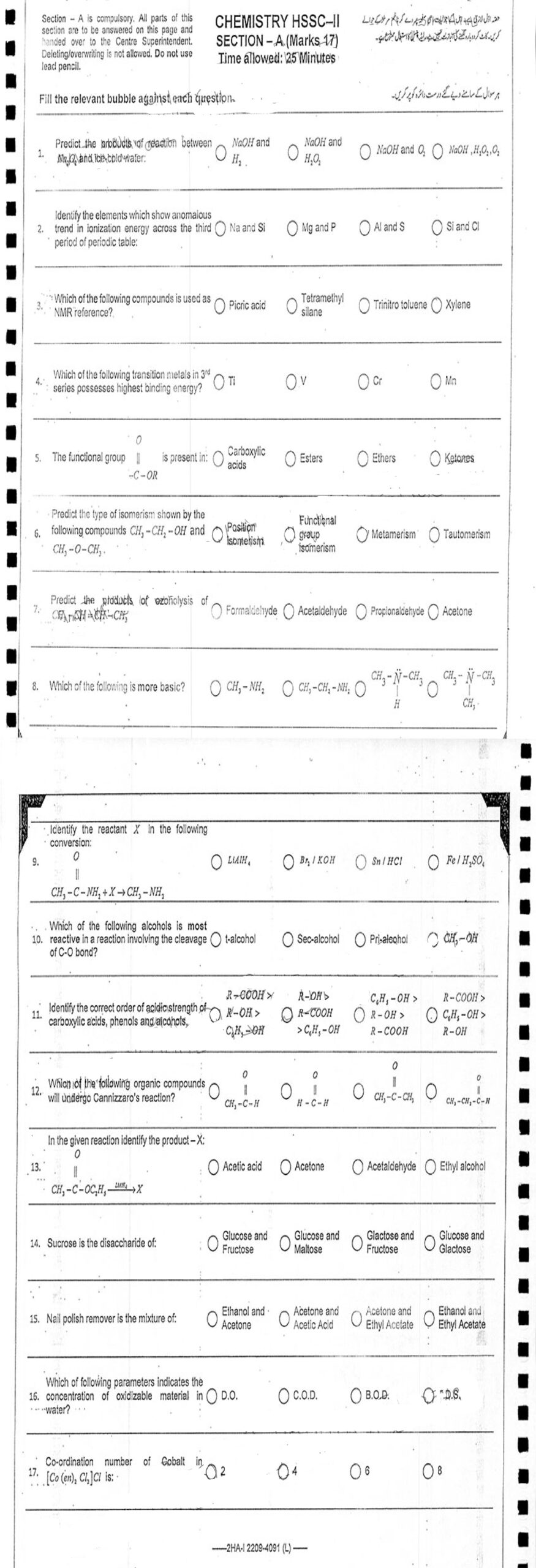 Federal board 12th Class Chemistry Past Papers 2022