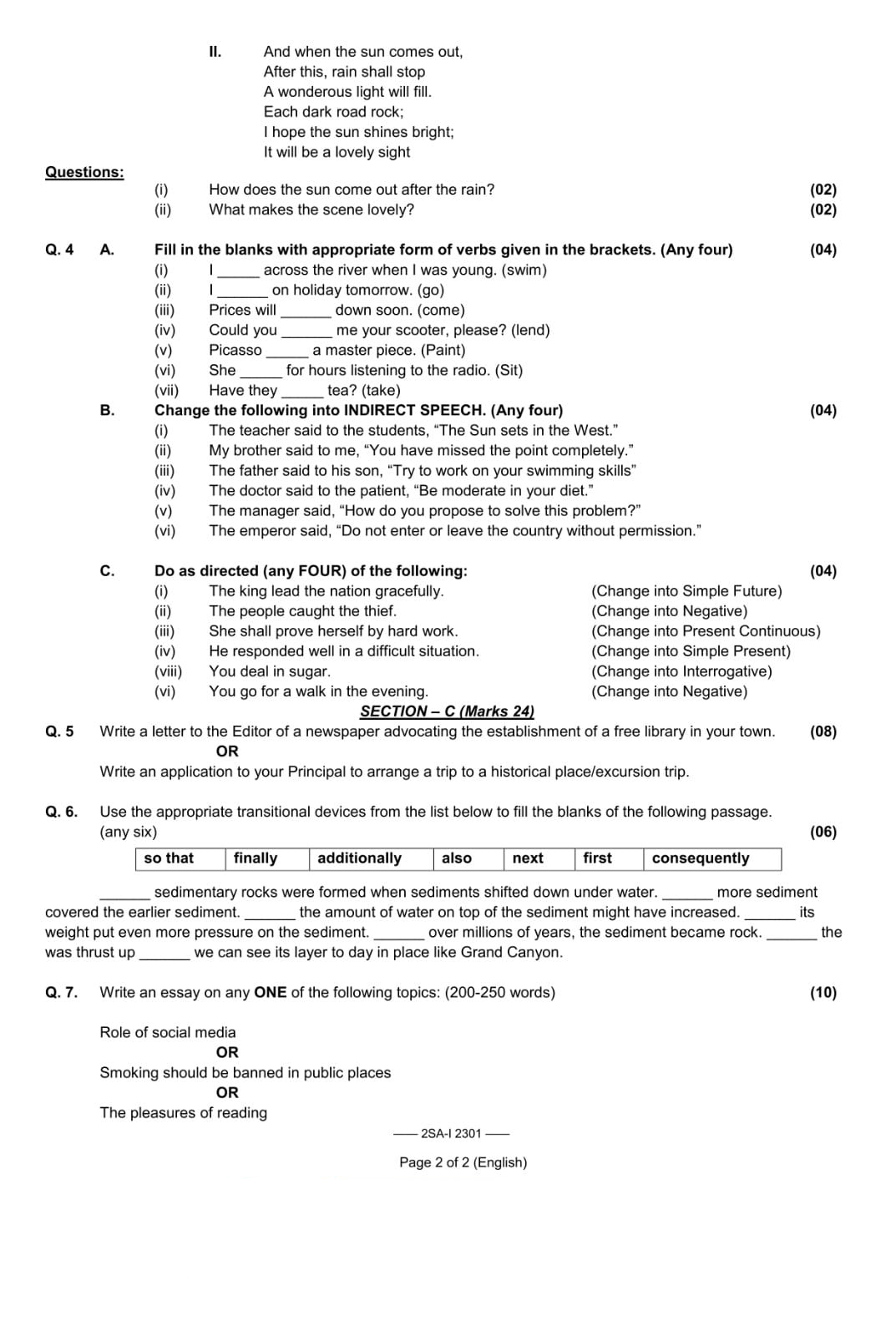 FBISE Matric 2 English Paper 2023 Federal Board