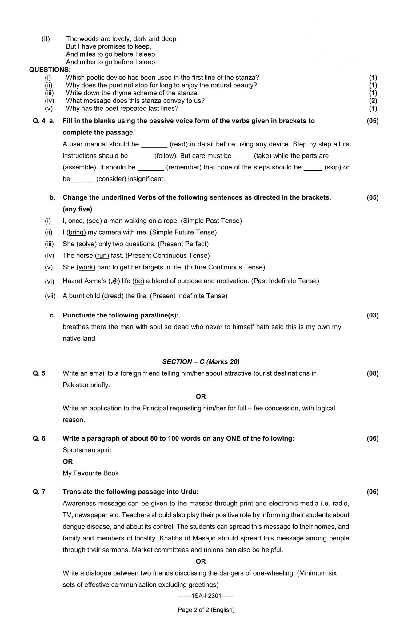 Federal Board Matric part 1 English Paper 2023 FBISE