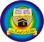Wifaq ul Madaris Result 2025