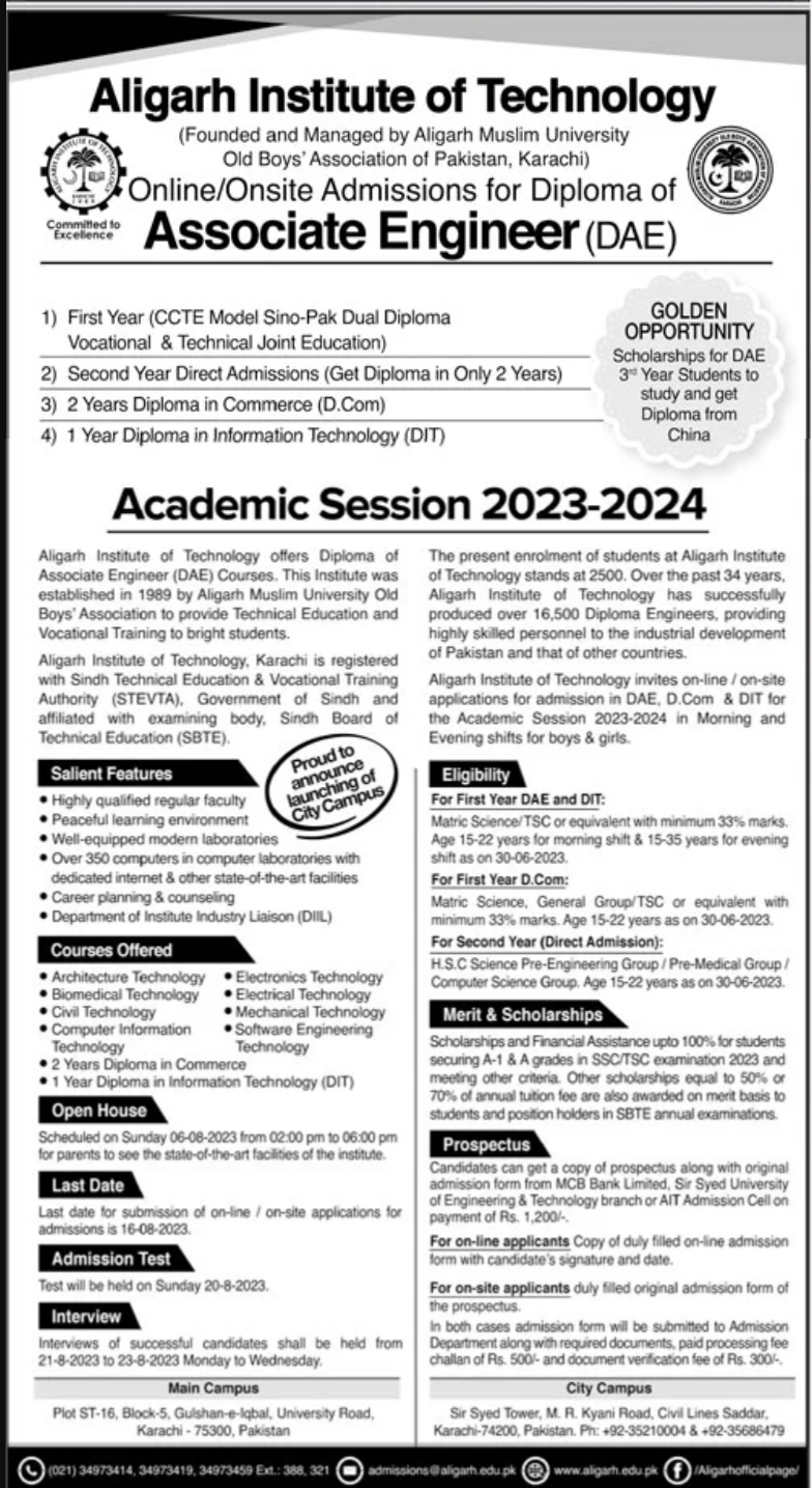 Admissions for Diploma of Associate Engineer (DAE)
