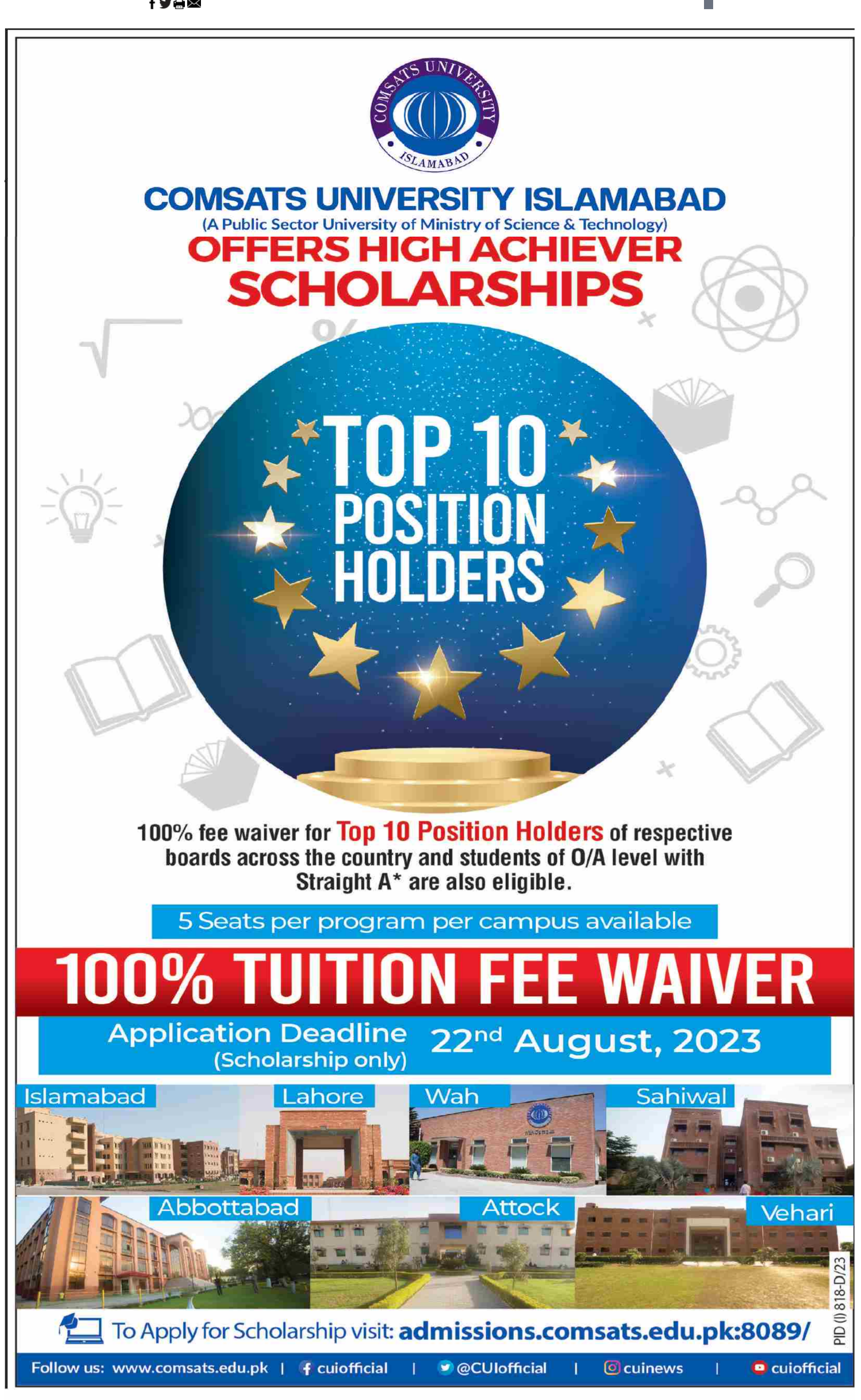 Comsats scholarship for undergraduate 2023