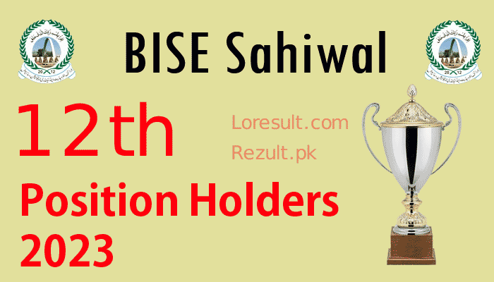 Sahiwal board Intermediate Position Holders 2023