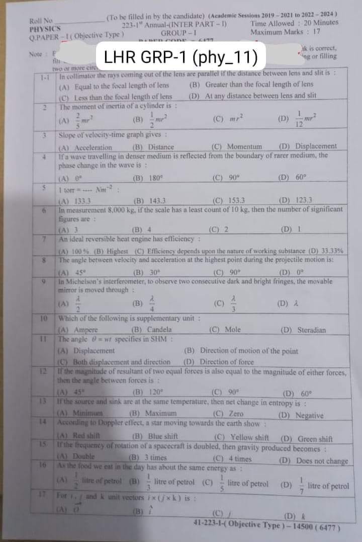 BISE Lahore Board 11th Class Physics Paper 2023 HSSC part 1