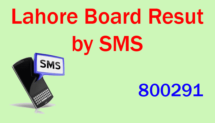 How To Check Matric Result By SMS Lahore Board 2024