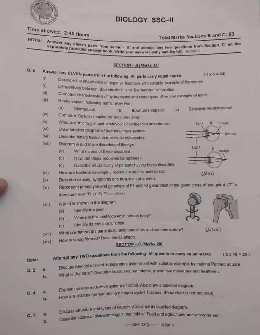 FBISE 10th Class Biology Paper 2023 Federal Board