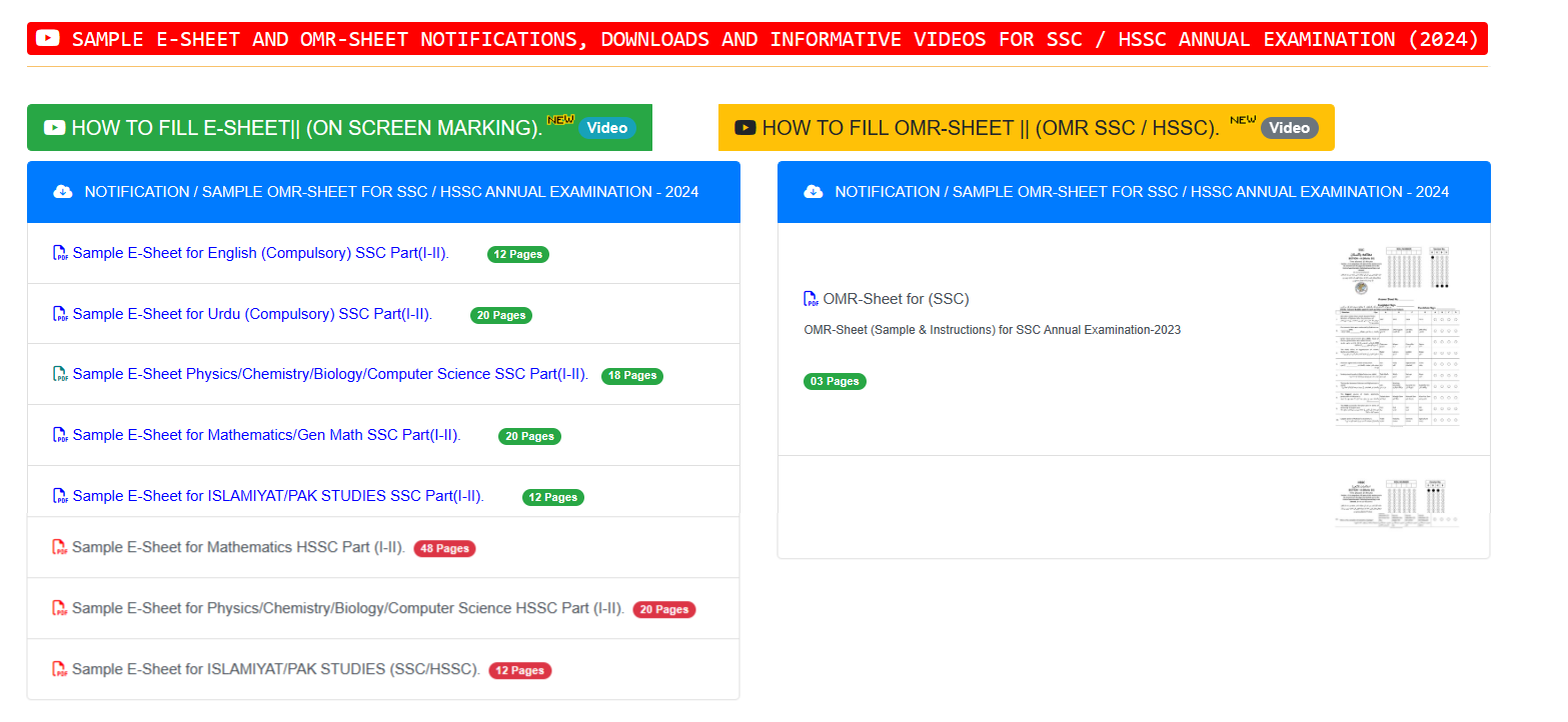 Sample E Sheet and OMR Sheet Notifications PDF FBISE Download