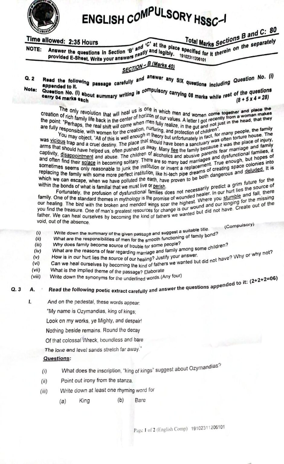 FBISE English Compulsory Paper 2023 HSSC Part 1 2nd Annual Federal Board Lo Result