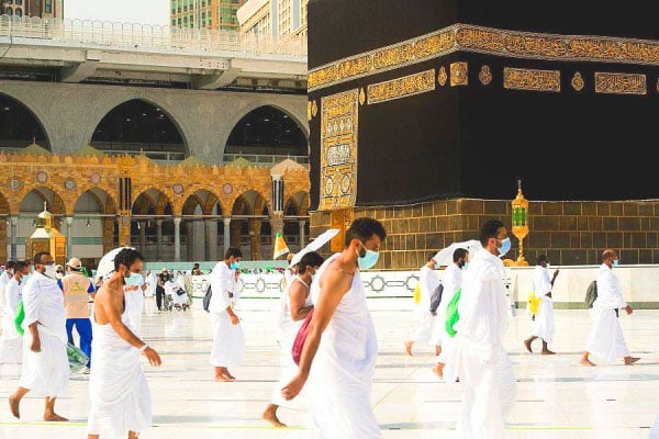 Hajj Application 2024 Pakistan Last Date