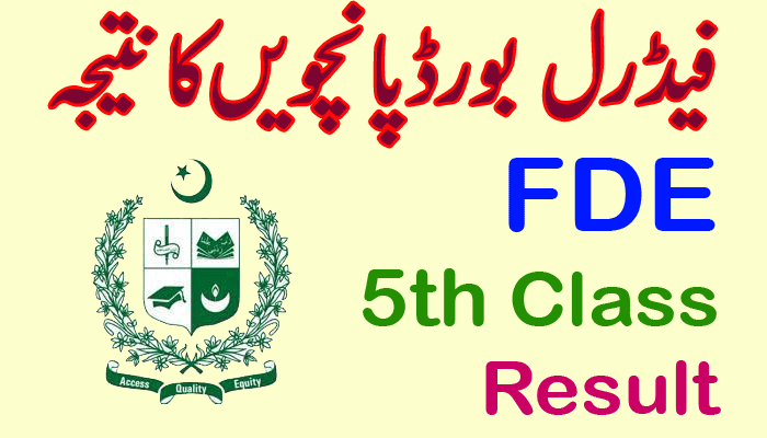 Federal Board FDE 5th result 2024
