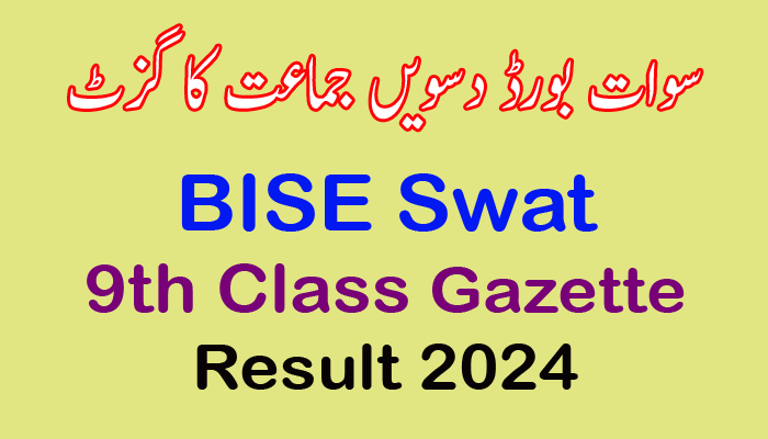 BISE Swat 9th Class Result Gazette 2024 Download